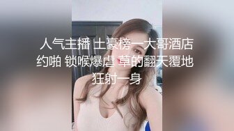 金华东阳熟女口交-1