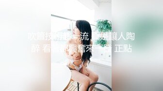 H罩杯韩国巨乳女主播，一对豪乳又大又软，揉捏吸吮奶头，抹上润滑油，小小奶头带上乳夹