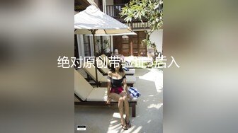 甜美猫耳朵红唇美少妇,肚子上有点赘肉,害羞拿小被子盖住不让看