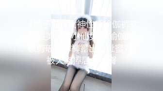 ID5234 莉娜 风骚妻子趁老公醉酒淫乱居酒屋 爱豆传媒