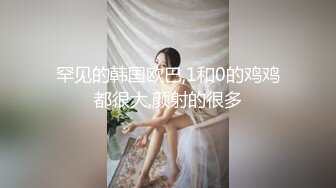 《最新流出露出女神》极品大长腿苗条身材阴钉骚妻【金秘书】福利2，公园超市各种人前露出放尿啪啪紫薇，相当过瘾