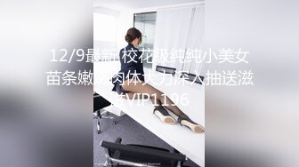 酒吧女厕全景偷拍众多高颜值模特级美女掰开裤衩嘘嘘 (1)