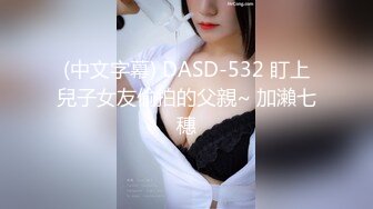 【新片速遞 】真实SPA按摩店偷拍❤️男技师给闺蜜做大保健全身推油私处按摩