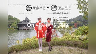 【新片速遞】  ✨极品OL御姐肉丝美腿蜜桃臀，穿上牛仔裤备好了肛塞等情趣用具在家等炮友挨操，逼超粉真的顶