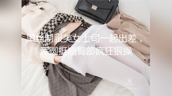 ★☆《强烈推荐✅小女神》★☆露脸邻家乖乖清纯美少女，网红顶级极品萝莉小母狗【罗利布林】私拍完结，紫薇玩肛玩穴啪啪极度反差 (8)