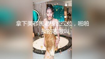 「汝工作室」华裔小伙干洋妞 花臂纹身少妇性欲旺早起做会儿瑜伽忍不住要操逼