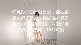 麻豆傳媒 MCY0094 小姨我真的不想努力了 蘇語棠