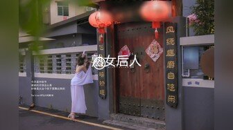 2024年2月新作， 换妻界的顶流，新加坡华裔【爱玩夫妻】，3P的心态变化，女性视角的独白，被陌生人进