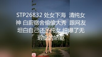 放假回老家早上偷拍到几个贪方便晨尿不上厕所在院子墙角尿尿的美女 (2)