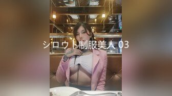 步行街一路跟踪抄底和男友逛街的小美女穿着透明内裤前面的B毛清晰可见