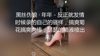 情人节和幼师，搞到最后说不要了