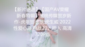 稀有露脸 高端摄影ACG业界女神爆机少女▌喵小吉▌小清新《蜜桃乌龙》粉色少女蜜鲍愈加饱满 无比紧实的感觉