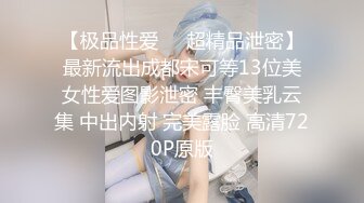 《臀控熟女控☀️必备》露脸才是王道！败火型OnlyFans网红韵味美妇熟女【nanako】订阅私拍福利，情趣自慰掰穴各种挑逗 (2)