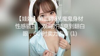 MCY-0022-泄欲不伦天堂.小妈帮继子破处-李允熙