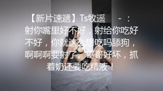 老铁还挺害羞,背对著镜头,扒下裤子就吃鸡巴~高颜值御姐美少妇KTV回馈男粉丝