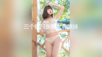 情色主播 川岛媚娘