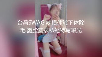 【新片速遞】圣诞特辑极品网红UP美少女▌铃木君▌主人、快来玩弄你的圣诞小蕾姆 后入猛干萝莉 爆射浓汁淫靡至极