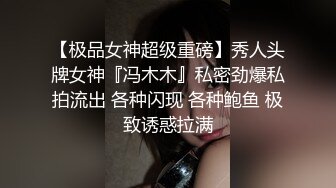 MD-0268巨乳家教内射课程-凌薇