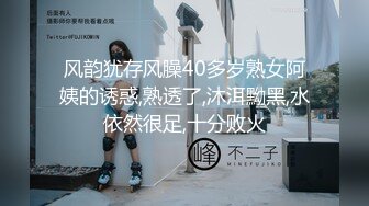 爱豆传媒 ID-5293 女幼师出轨家长被捉奸在床-小洁 