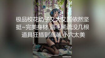 儿子在家偷装摄像头偷拍到退休在家的老父亲约年轻卖淫女