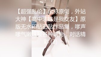 后面插老婆