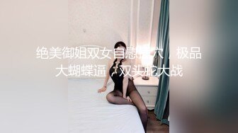 出差老婆发骚