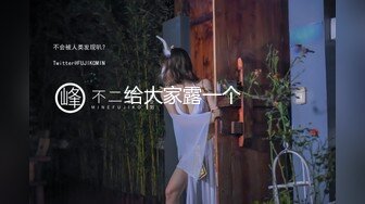 91BCM-033 莉娜 趁闺蜜不注意诱惑她老公 91制片厂