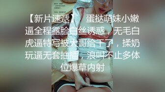 ★☆《淫妻少妇控必备》★☆最近很火的推特白领新晋垂奶顶B裸舞美少妇【6金】最新私拍6 (4)