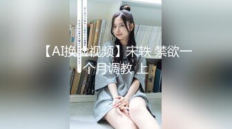 -万人追踪推特SS级完美身材绿茶婊【桐柳】私拍 身材火辣颜值高 有钱人的性爱工具