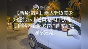 绿意盎然 海角侄子爆肏嫂子 家里没人厨房戏弄嫂子 欲迎还拒高潮N次肏失神 灶台迎击内射真过瘾