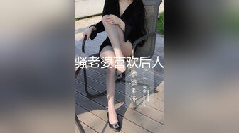 约操淫纹女大.