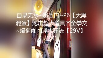 STP24209 良家学生妹 00后  苗条短发乖巧听话  黑丝足交啪啪 金童玉女性爱最佳伴侣