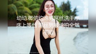 【新片速遞】商场女厕偷窥 长靴眼镜MM的小嫩鲍