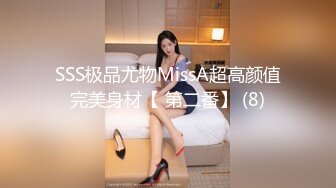 【PM005】频道主的首支AV.欲求不满痴女塞跳蛋逛街. #娜娜