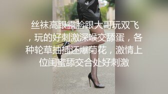 ★顶级女神★ 超级丝袜控180大长腿女神▌苹果▌黑丝诱惑室友疾速缴械 吊带高跟爆刺尤物 白浆四溢淫靡中出