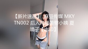 ?网红女神? 极品白虎名器01年在校大学生▌米娜学姐 ▌Cos可爱萝莉瑶妹 鲜嫩白虎被大屌顶到宫口 后入内射诱人小鲍鱼