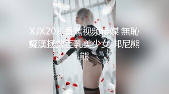 ✨台湾天然美胸熟女人妻中出女王「Jixxielee」「骚猫儿」OF私拍【第二弹】