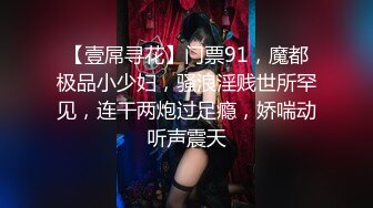 【新片速遞】精品瓜子脸比女人还要甜美的人妖舌头舔龟头透明内衣下足交后入前插菊花搞到爽