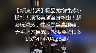 SWAG 巴黎浪漫双飞 之 午后一炮双响 精液从逼逼流到嘴里 刘玥