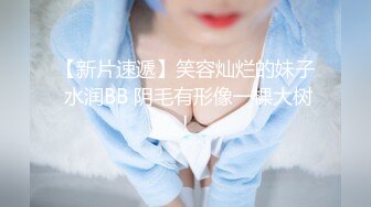 麻豆传媒 MPG004 幸运约到美乳护士 李允熙