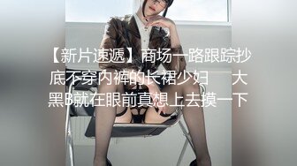 两个妹子今晚玩双飞，口交舔弄两个妹子翘屁股轮换操搞完再单挑