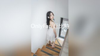 强插，淫荡风韵犹存反差丈母娘（全国最新资源间