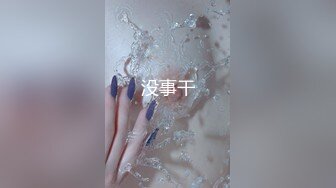 91精品无码人妻系列