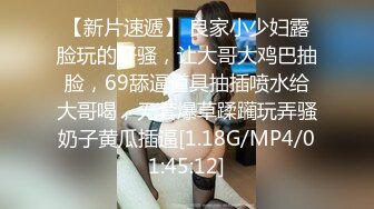 早起后入老婆骚屄