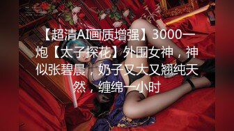 星空無限傳媒 XKQP015 新婚少婦婚前和網友無套瘋狂做愛 董悅悅