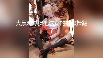 淫娃御姐 窈窕身材170cm大长腿车模女神▌淑怡▌平面模特的沦陷 上 大屌后入爆肏网丝女神 内射小穴