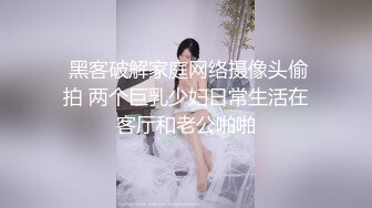 约了两个嫩妹玩双飞左拥右抱扣逼玩弄口交站立后入台子上抽插