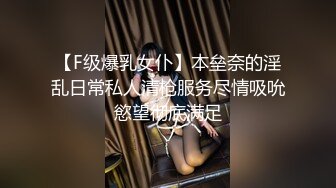 旅游区女厕全景偷拍多位美女嘘嘘各种美鲍鱼完美呈现 (1)