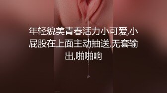 全网独家乐橙酒店私享台偷拍 文艺青年撸管等眼镜女友来啪啪妹子好奇的研究男友的放在桌子上的飞机杯