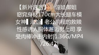 8/23最新 精品下少妇前凸后翘身材满分却不想吹怒斥婊子要求退钱VIP1196